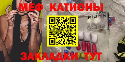 марихуана Усть-Джегута