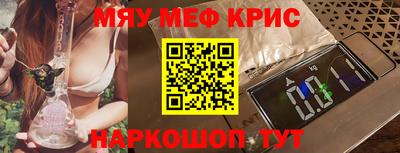 а пвп мука Усть-Илимск