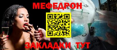 кокс Уссурийск