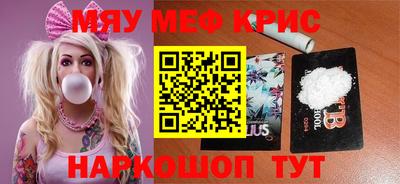 кокс Уссурийск