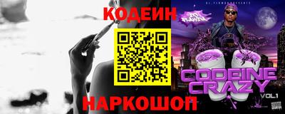 а пвп мука Усть-Илимск