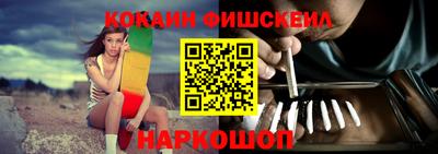 кокс Уссурийск