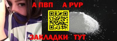 марихуана Усть-Джегута