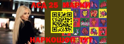 кокс Уссурийск