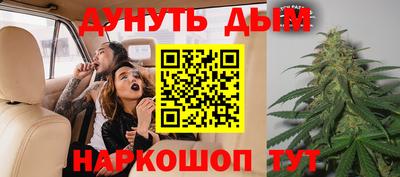 кокс Уссурийск