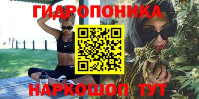 кокс Уссурийск
