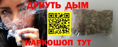 а пвп мука Усть-Илимск