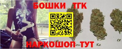кокс Уссурийск