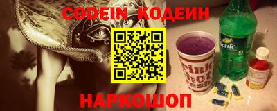 кокс Уссурийск