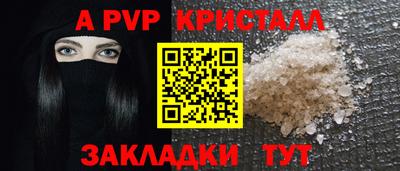 марихуана Усть-Джегута