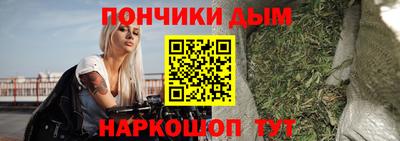 а пвп мука Усть-Илимск