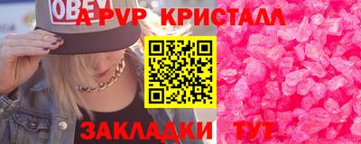кокс Уссурийск