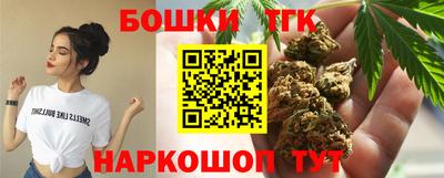 а пвп мука Усть-Илимск