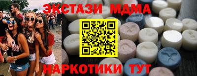 а пвп мука Усть-Илимск