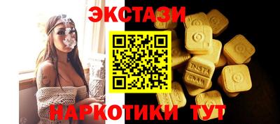 а пвп мука Усть-Илимск