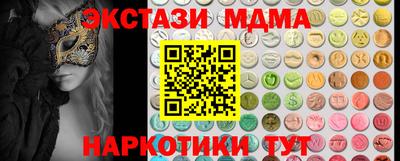 а пвп мука Усть-Илимск