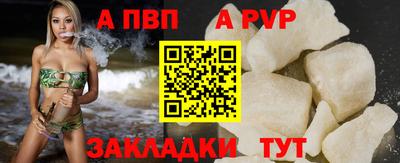 марихуана Усть-Джегута