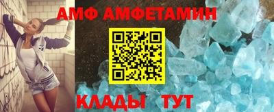 марихуана Усть-Джегута