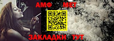 кокс Уссурийск