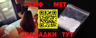 а пвп мука Усть-Илимск