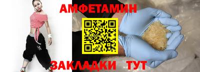 марихуана Усть-Джегута