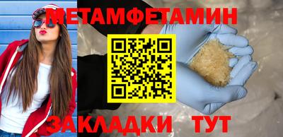 кокс Уссурийск