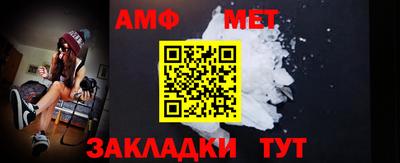 кокс Уссурийск