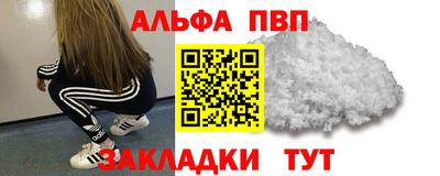 кокс Уссурийск
