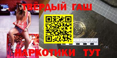 а пвп мука Усть-Илимск