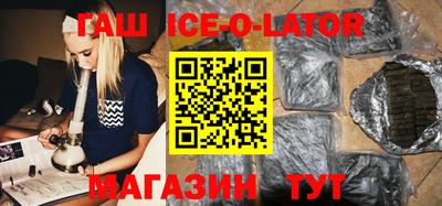 а пвп мука Усть-Илимск