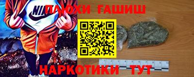 кокс Уссурийск
