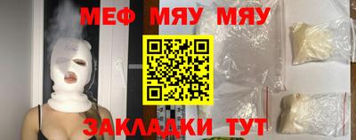 кокс Уссурийск