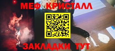 а пвп мука Усть-Илимск
