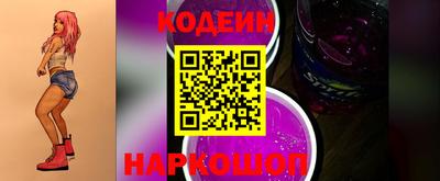 а пвп мука Усть-Илимск