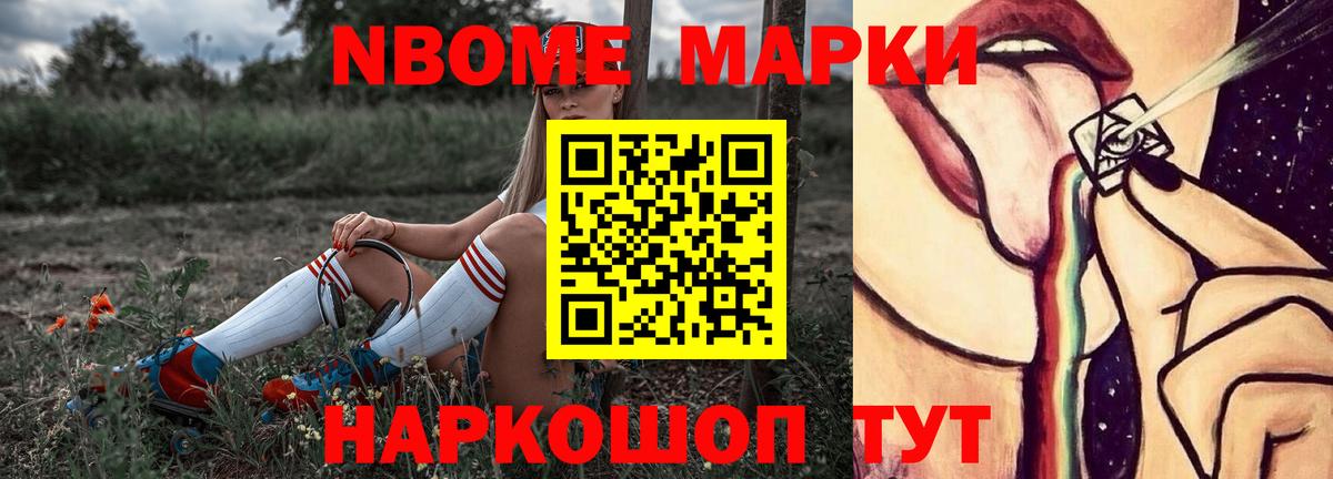 Лсд 25 экстази кислота  LSD-25 экстази  Выкса  Вход с VPN  Лсд 25 экстази ecstasy 